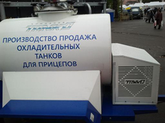 Холодильная установка СТ-12